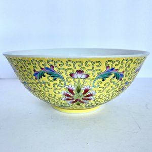 1972 Chinese Famille Juane Yellow Floral Enamel Jingdezhen Round China Bowl 7”